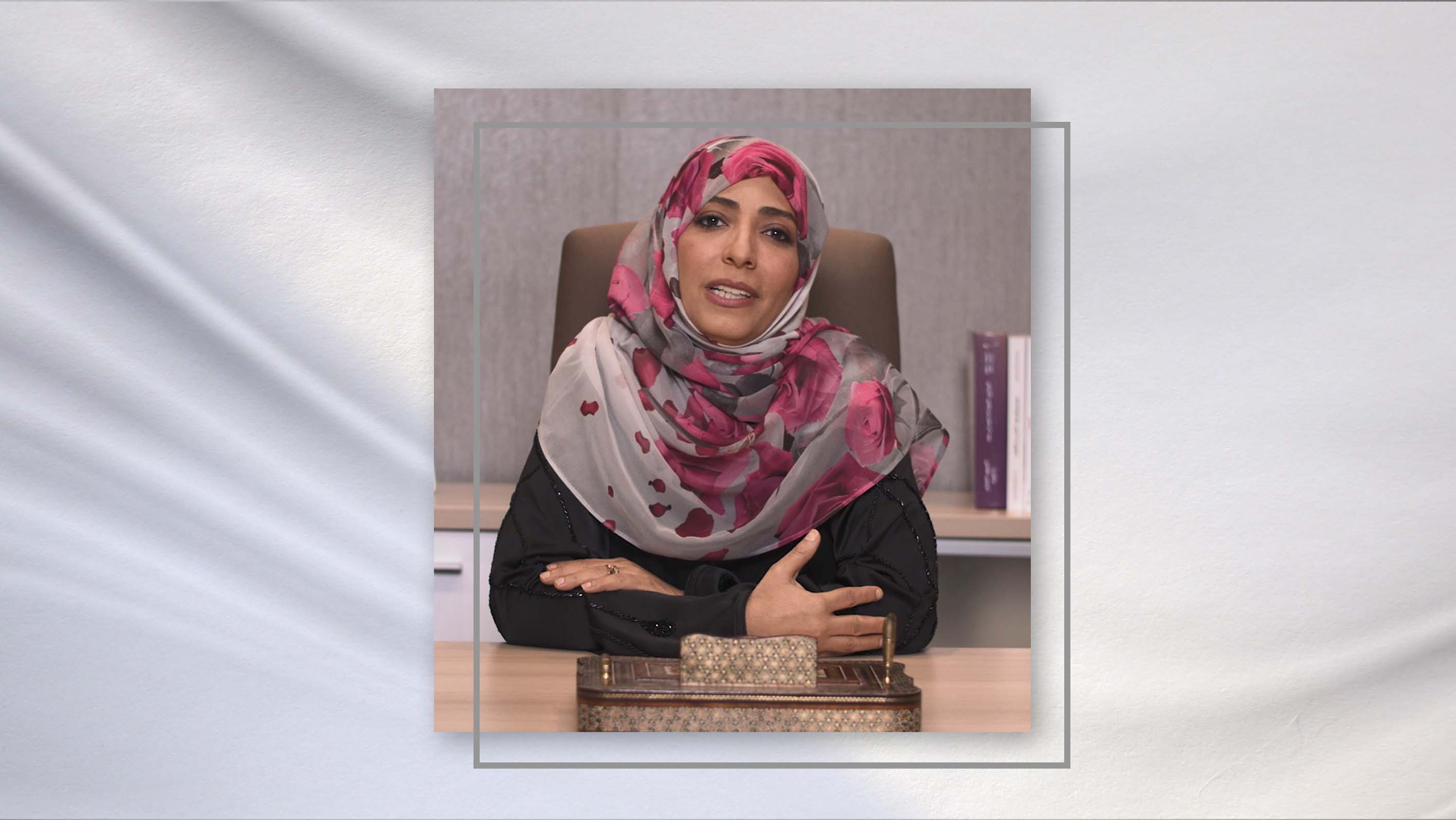 Tawakkol Karman speech at Nobel Prize Summit - Washington
